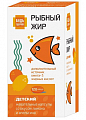 Купить рыбный жир детский будь здоров! грин, капсулы вкус лимон и апельсин 120шт бад в Дзержинске