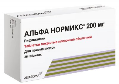 Купить альфа нормикс, таблетки, покрытые пленочной оболочкой 200мг, 36 шт в Дзержинске