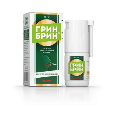 Купить грин брин, спрей для местного применения дозированный 0,255 мг/доза, 30 мл (160доз) в Дзержинске