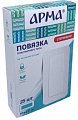 Купить повязка пластырного типа арма 10х20 см 25 шт. в Дзержинске