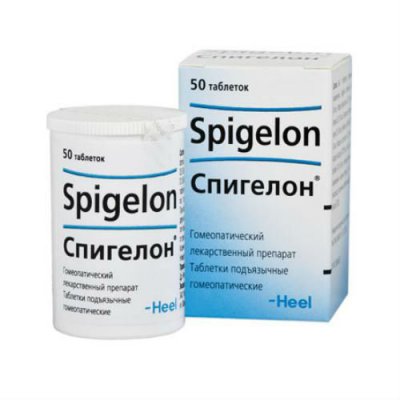 Купить спигелон, таблетки для рассасывания гомеопатические, 50 шт в Дзержинске