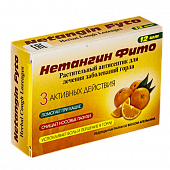 Купить нетангин фито, леденцы-пастилки для рассасывания со вкусом апельсина 12 шт бад в Дзержинске