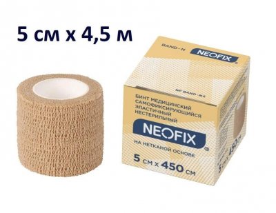 Купить бинт neofix band-n (неофикс) медицинский эластичный самофиксирующийся нестерильный 5см х4,5м на нетканой основе в Дзержинске