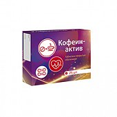 Купить кофеинактив витамир, таблетки 200мг, 25 шт бад в Дзержинске