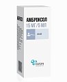 Купить амброксол, сироп 15мг/5мл, флакон 100мл в Дзержинске