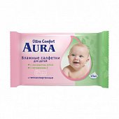 Купить aura (аура) салфетки влажные детские ультра комфорт 15 шт в Дзержинске