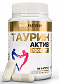 Купить atech nutrition (атех нутришн) таурин-актив, капсулы 30шт бад в Дзержинске