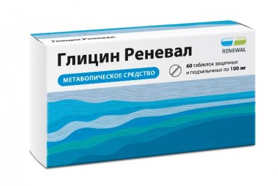 Купить глицин-реневал, таблетки защечные и подъязычные 100мг, 60 шт в Дзержинске