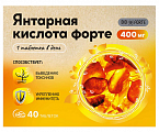 Купить янтарная кислота форте 400мг bioforte, таблетки 400 мг 40шт бад в Дзержинске