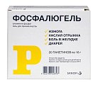 Купить фосфалюгель, гель для приема внутрь, саше 16г, 20 шт в Дзержинске