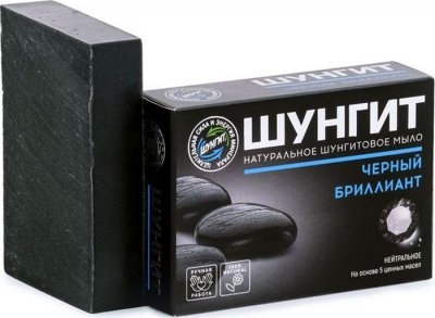 Купить природная аптека, шунгит мыло натуральное черный бриллиант, 100г в Дзержинске