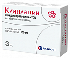 Купить клиндацин, суппозитории вагинальные 100мг, 3 шт в Дзержинске