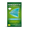 Купить никоретте, резинки жевательные, морозная мята 4 мг, 30шт в Дзержинске