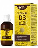 Купить spice active (спайс актив) витамин d3 с мст маслом, капли для приема внутрь, флакон 30мл бад в Дзержинске