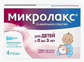 Купить микролакс, раствор для ректального введения, микроклизмы 5мл, 4 шт (для детей с 0 лет) в Дзержинске