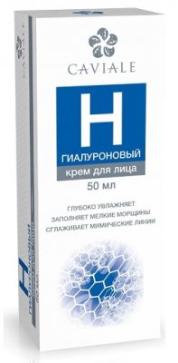 Купить кавиаль (caviale) гиалуроновый крем для лица, 50мл в Дзержинске