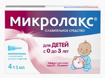 Купить микролакс, раствор для ректального введения, микроклизмы 5мл, 4 шт (для детей с 0 лет) в Дзержинске