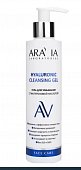 Купить aravia (аравиа) гель для умывания с гиалуроновой кислотой hyaluronic cleansing gel 200 мл в Дзержинске
