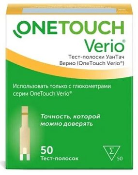 Тест-полоски OneTouch Verio (Уан Тач Верио), 50 шт