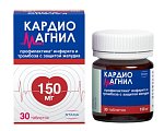 Купить кардиомагнил, таблетки, покрытые пленочной оболочкой 150мг+30,39мг, 30 шт в Дзержинске