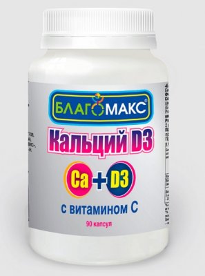 Купить благомакс кальций д3 с витамином с, капсулы 660мг, 90 шт бад в Дзержинске