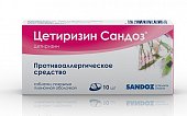 Купить цетиризин сандоз, таблетки покрытые оболочкой 10мг, 10 шт от аллергии в Дзержинске