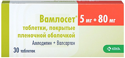 Купить вамлосет, таблетки, покрытые пленочной оболочкой 5мг+80мг, 30 шт в Дзержинске