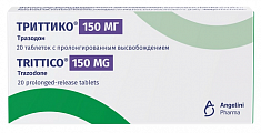 Купить триттико, таблетки с пролонгированным высвобождением 150мг, 20 шт в Дзержинске