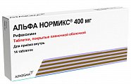 Купить альфа нормикс, таблетки покрытые пленочной оболочкой 400мг, 14 шт в Дзержинске