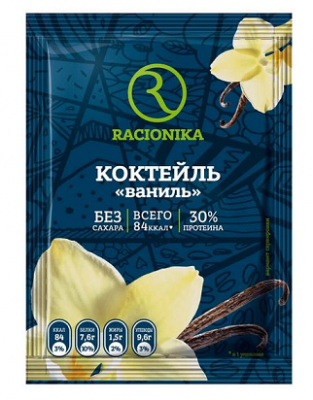 Купить racionika diet (рационика) коктейль для коррекции веса ваниль, саше 25г, 10 шт в Дзержинске