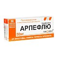 Купить арпефлю, таблетки, покрытые пленочной оболочкой 50мг, 30 шт в Дзержинске