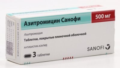 Купить азитромицин-санофи, таблетки, покрытые пленочной оболочкой 500мг, 3 шт в Дзержинске