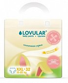 Купить lovular (ловулар) подгузники-трусики для детей солнечная серия xxl 15-25кг 32 шт в Дзержинске