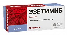 Купить эзетимиб, таблетки 10мг, 30 шт в Дзержинске