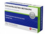 Купить окскарбазепин велфарм, таблетки покрытые пленочной оболочкой 600 мг, 50 шт в Дзержинске