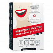 Купить глобал вайт (global white) система для отбеливания зубов в Дзержинске