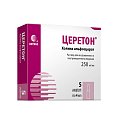 Купить церетон, раствор для внутривенного и внутримышечного введения 250мг/мл, ампулы 4мл, 5 шт в Дзержинске
