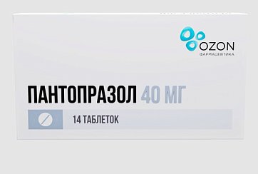 Пантопразол, таблетки кишечнорастворимые, покрытые пленочной оболочкой 40мг, 14 шт