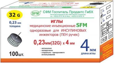 Купить иглы sfm для инсулиновых инжекторов (пен ручек) 32g (0,23мм х 4мм), 100 шт в Дзержинске