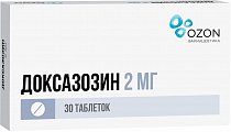 Купить доксазозин, таблетки 2мг, 30 шт в Дзержинске