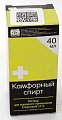 Купить камфорный спирт, раствор для наружного применения (спиртовой) 10%, флакон 40мл в Дзержинске