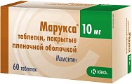 Купить марукса, таблетки, покрытые пленочной оболочкой 10мг, 60 шт в Дзержинске