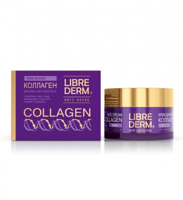 Купить librederm collagen (либридерм) крем ночной для уменьшения морщин, восстановление упругости, 50мл в Дзержинске