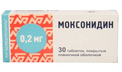Купить моксонидин, таблетки, покрытые пленочной оболочкой 0,2мг, 30 шт в Дзержинске