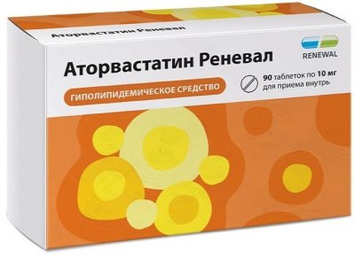 Купить аторвастатин-реневал, таблетки, покрытые пленочной оболочкой 10мг, 90 шт в Дзержинске