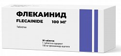 Купить флекаинид, таблетки 100мг, 30 шт в Дзержинске
