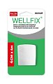 Купить бинт когезивный самофиксирующийся веллфикс (wellfix) 4см х 4м белый 1 шт. в Дзержинске