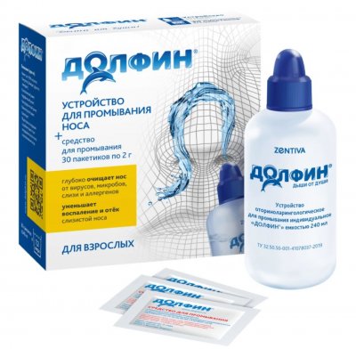 Купить долфин, устройство+средство для промывания носоглотки для взрослых, пакетики-саше 2г, 30 шт в Дзержинске