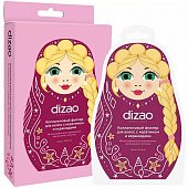 Купить дизао (dizao) коллагеновый филлер для волос с кератином и керамидами 13мл, 5 шт в Дзержинске