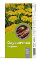 Купить одуванчика корни пачка 50г_бад в Дзержинске